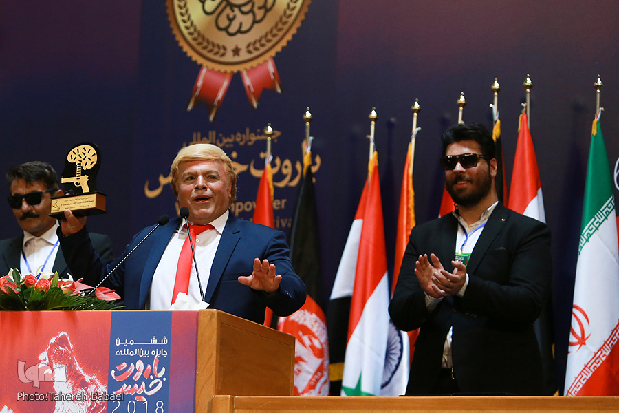 دونالد ترامپ برنده جایزه منفورترین چهره جهان برای دومین بار/ تجلیل از فعالان جبهه مقاومت