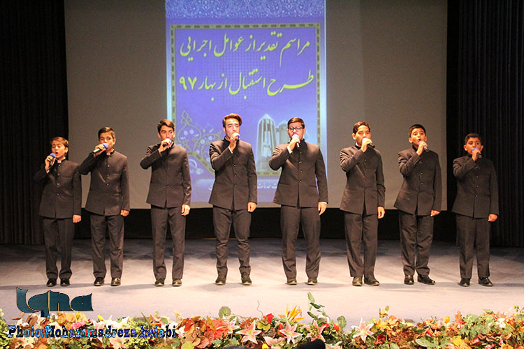 تقدیر از عوامل اجرایی طرح استقبال بهار