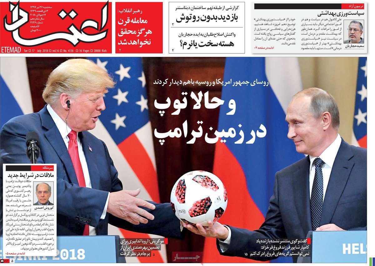 مطبوعات
