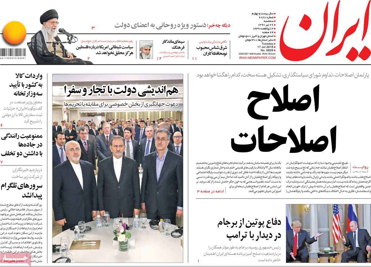 مطبوعات