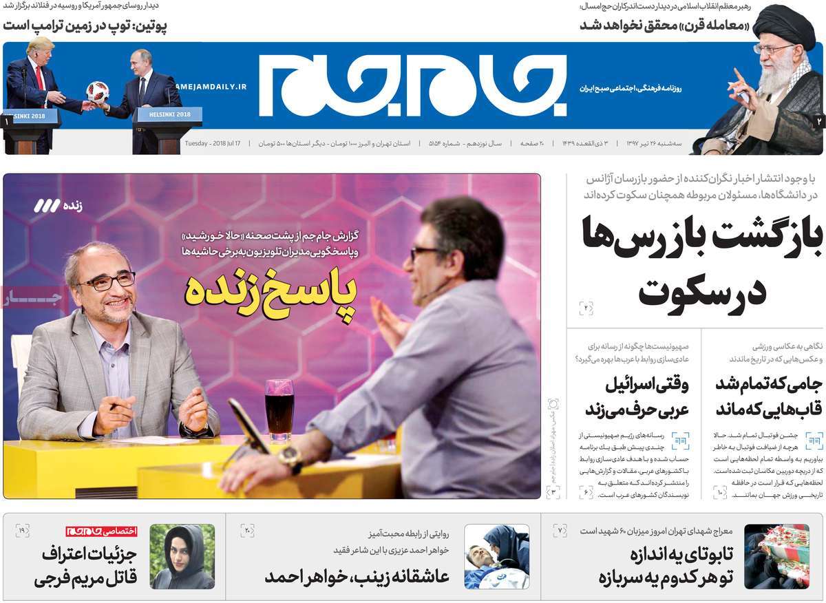 مطبوعات