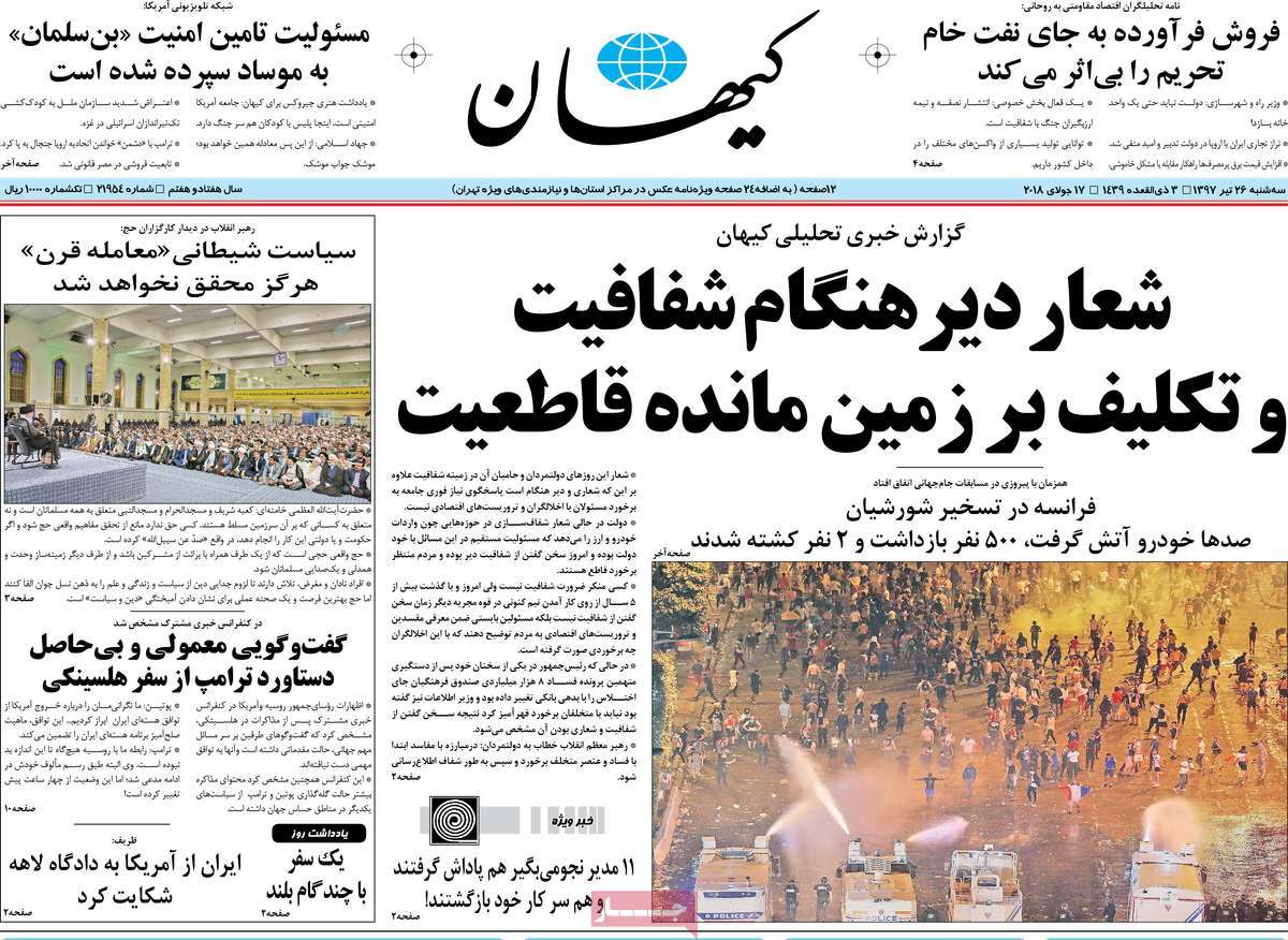 مطبوعات