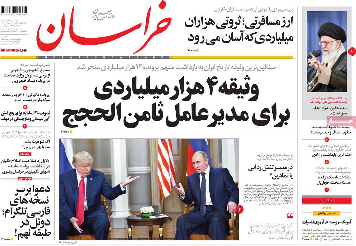 مطبوعات