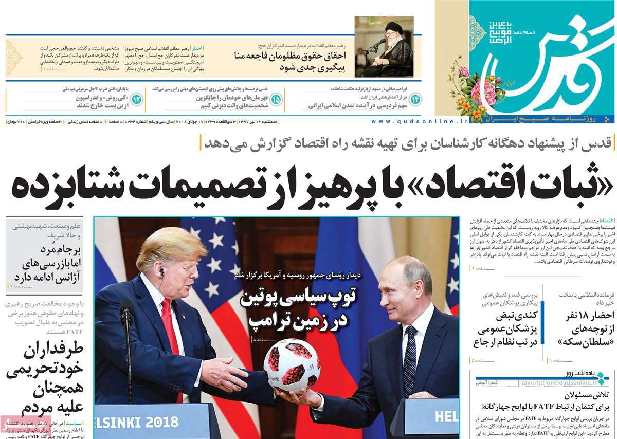 مطبوعات