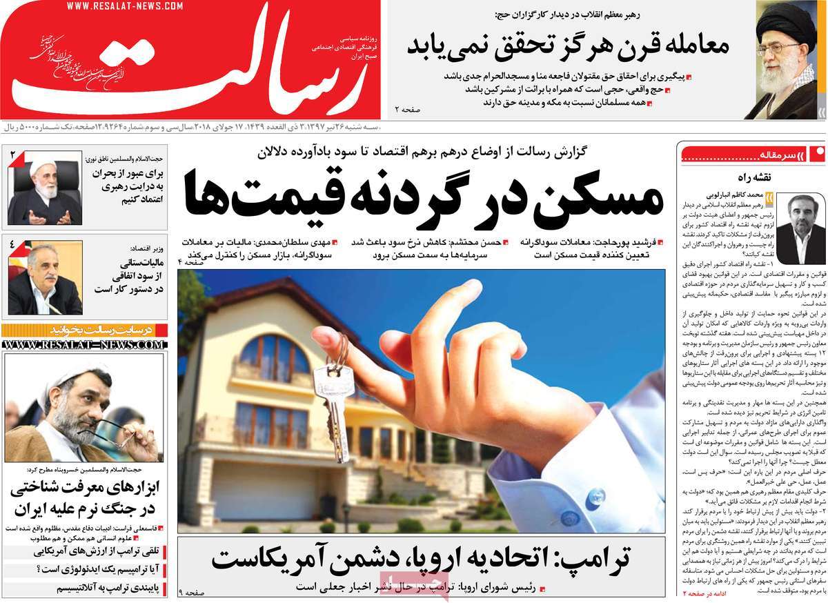 مطبوعات