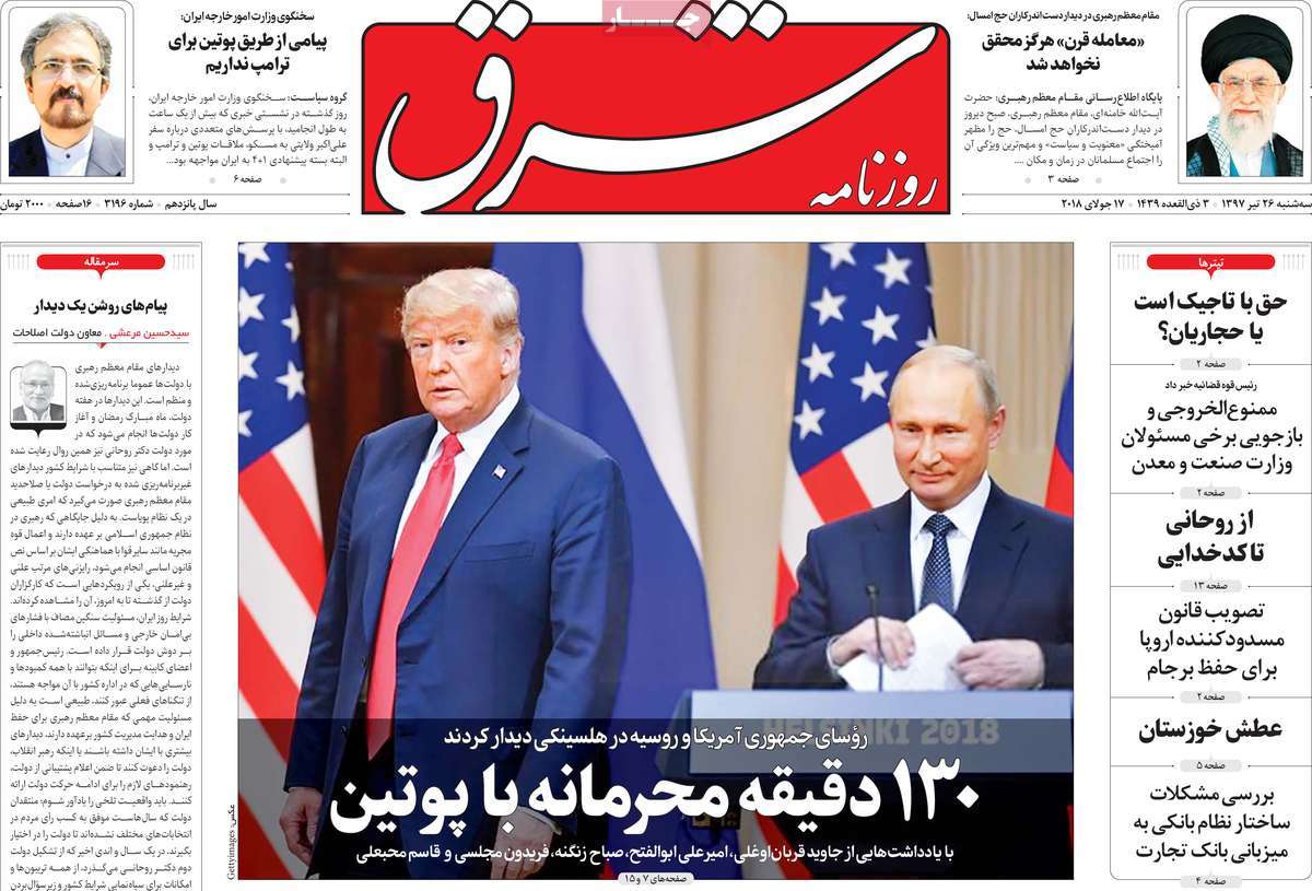 مطبوعات