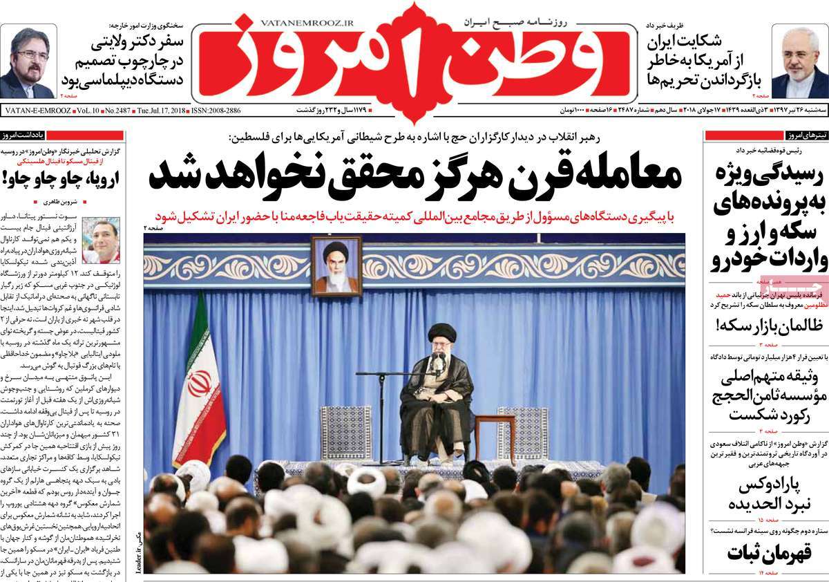 مطبوعات