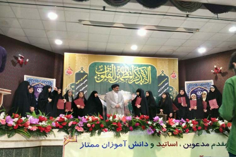 کسب 6 رتبه برتر لرستان در مرحله کشوری مسابقات نخبگان علمی ـ قرآنی کسب 6 رتبه برتر لرستان در مرحله کشوری مسابقات نخبگان علمی ـ قرآنی