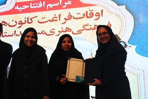 عکس/ افتتاحیه اوقات فراغت کانون&zwnj;های مساجد استان یزد