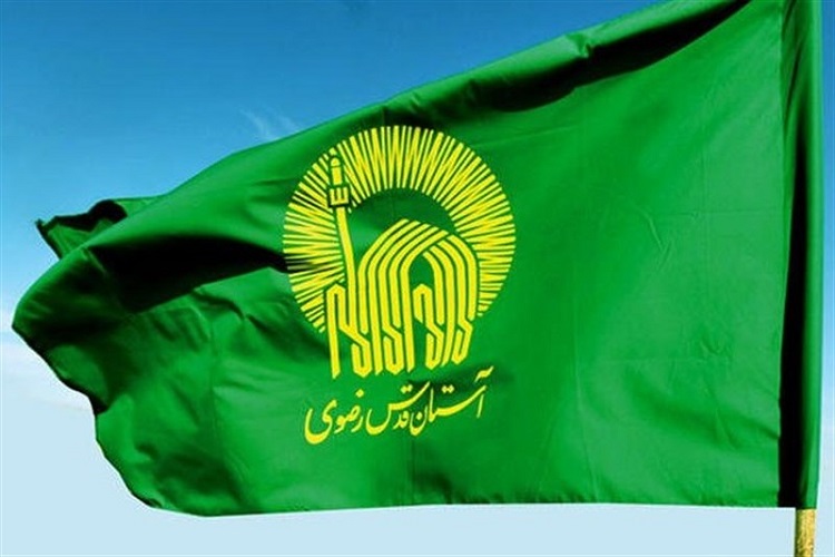 مسابقات &laquo;جام رضوی&raquo; در گیلان برگزار می&zwnj;شود/حمل پرچم مقدس حرم امام رضا(ع) از رشت تا قم