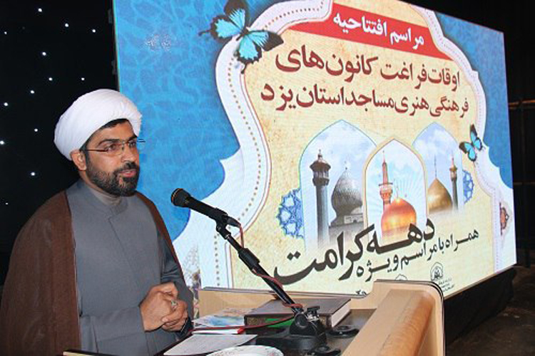 دانش و مهارت لازمه کار فرهنگی است
