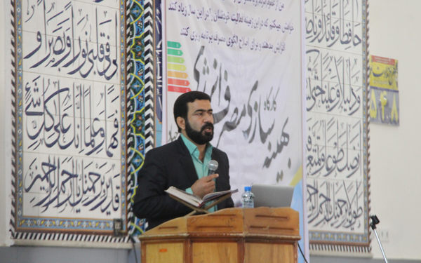 گزارش تصویری کارگاه آموزشی &laquo;بهینه&zwnj;سازی مصرف انرژی&raquo; در کوهدشت