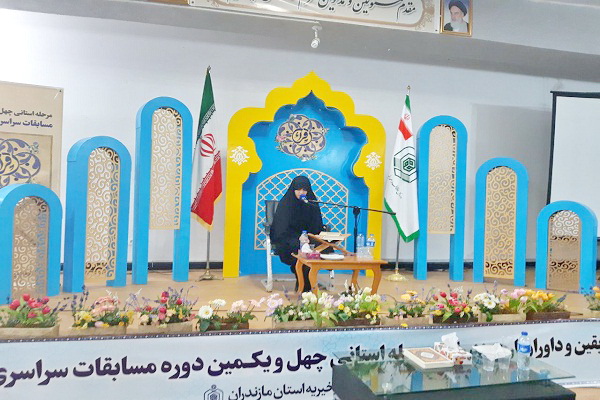نقش حمایت مسئولان در گرایش جامعه به قرآن