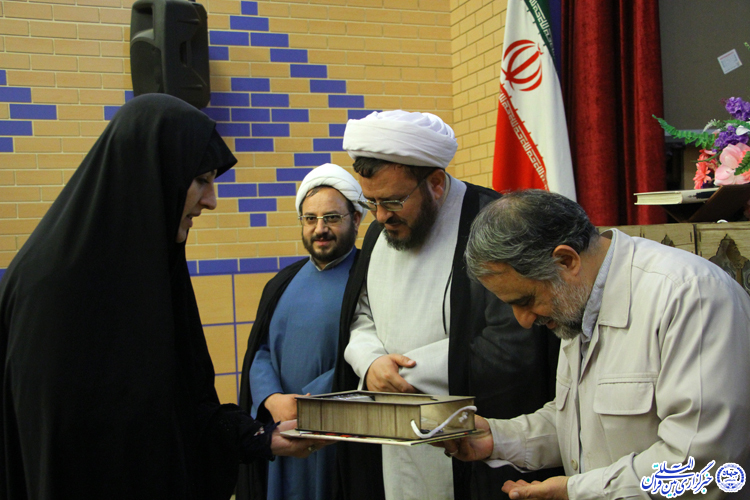 گزارش تصویری تجلیل از برگزیدگان مسابقات قرآن کریم در یزد