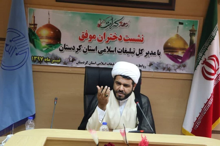 تفکرات نادرست از جایگاه بانوان در جامعه باید حذف شود تفکرات نادرست از جایگاه بانوان در جامعه باید حذف شود