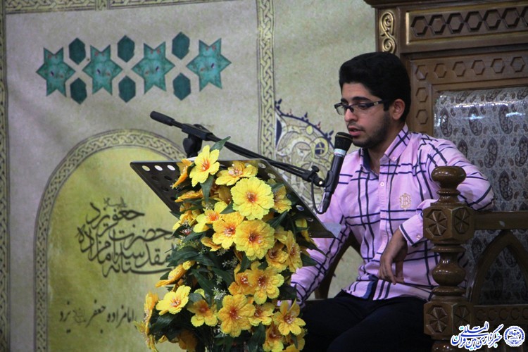 گزارش تصویری روز اول مرحله استانی مسابقات قرآن در یزد
