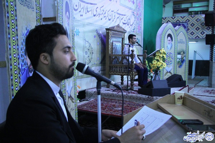 گزارش تصویری روز اول مرحله استانی مسابقات قرآن در یزد