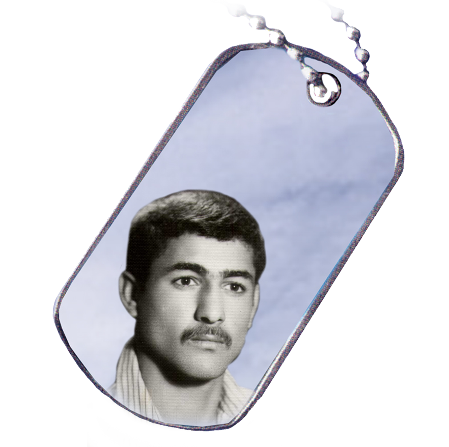 شهید چراغی