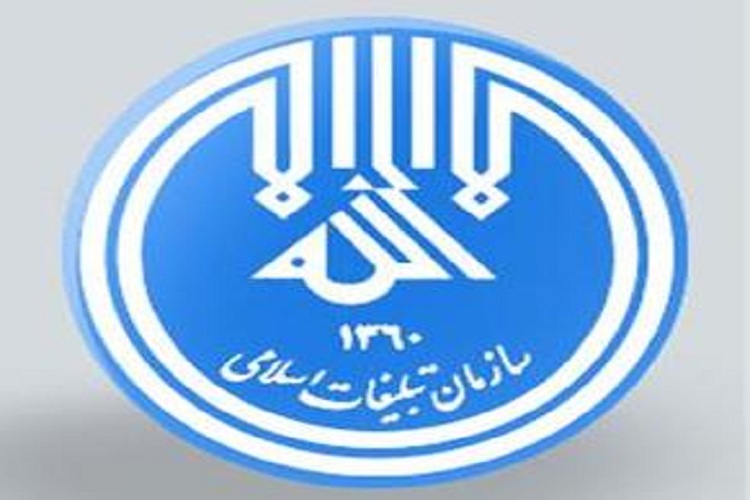 معرفی رئیس تبلیغات اسلامی باشت معرفی رئیس تبلیغات اسلامی باشت
