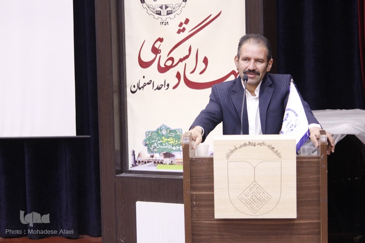 همایش گردشگری