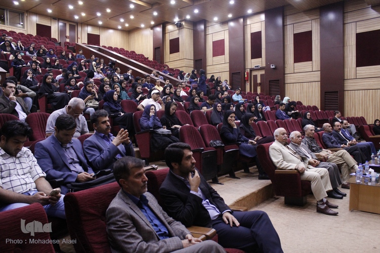 همایش گردشگری