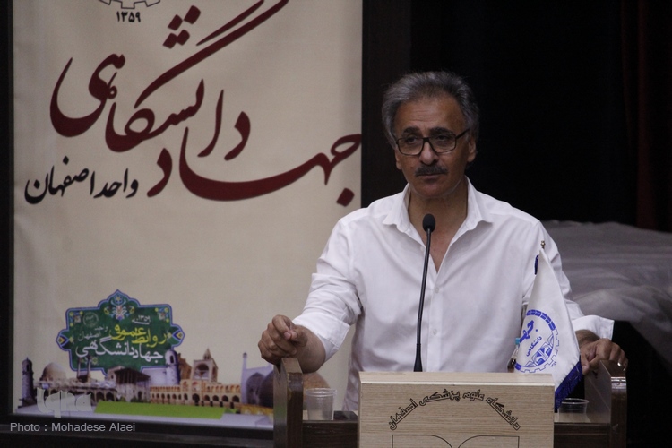 همایش گردشگری