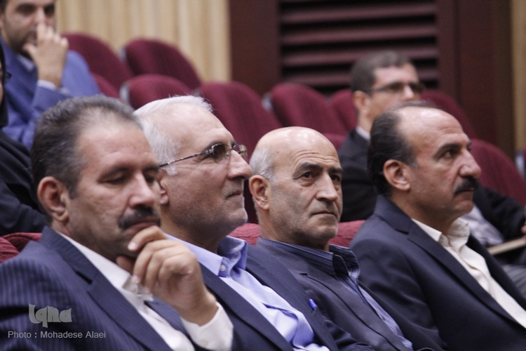 همایش گردشگری