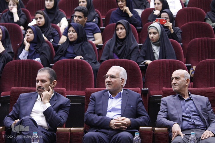 همایش گردشگری