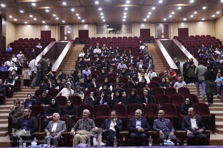 همایش گردشگری