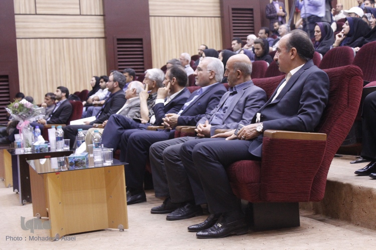 همایش گردشگری
