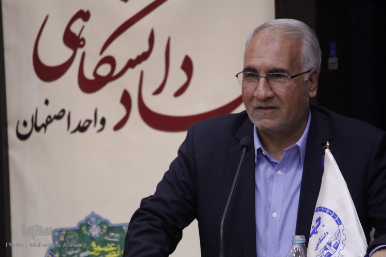 همایش گردشگری