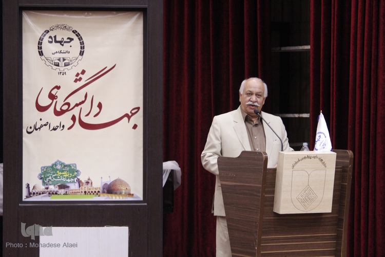 همایش گردشگری