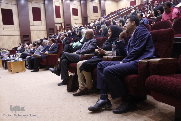 همایش گردشگری