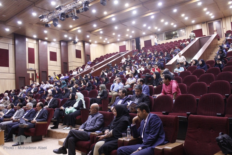 همایش گردشگری