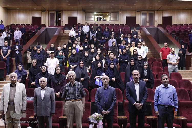 همایش گردشگری