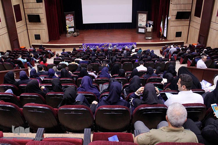 همایش گردشگری