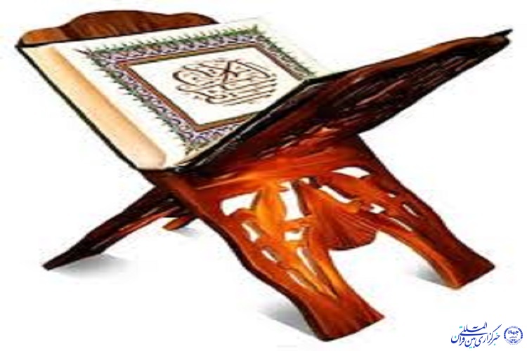 راهیابی دانشجویان دانشگاه بیرجند به مرحله نهایی جشنواره قرآن و عترت داشجویان کشور