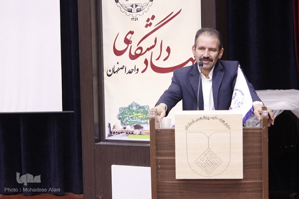300 مرکز بومگردی در استان اصفهان ایجاد شده است
