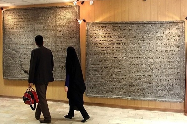 ساعات بازدید از موزه های همدان افزایش یافت