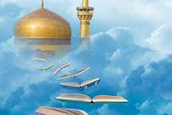 آغاز هشتمین جشنواره کتابخوانی رضوی در اصفهان