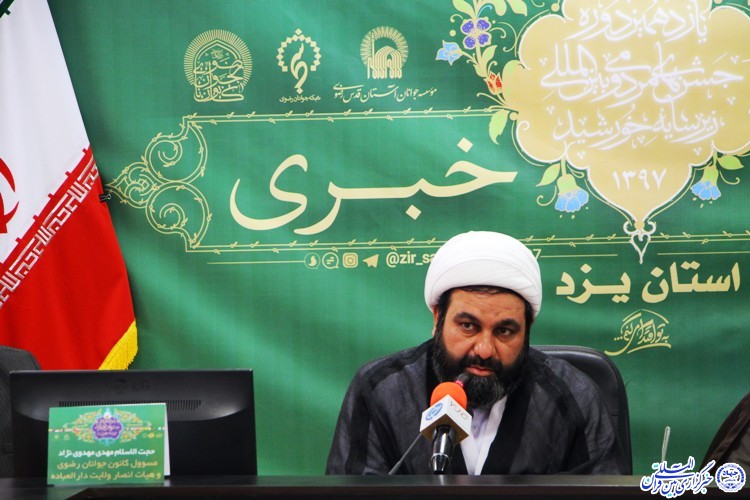 جشنواره زیر سایه خورشید مردمی&zwnj;&zwnj;ترین حرکت در سطح کشور است