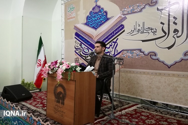 کرسی تلاوت رضوی در کاشمر + صوت