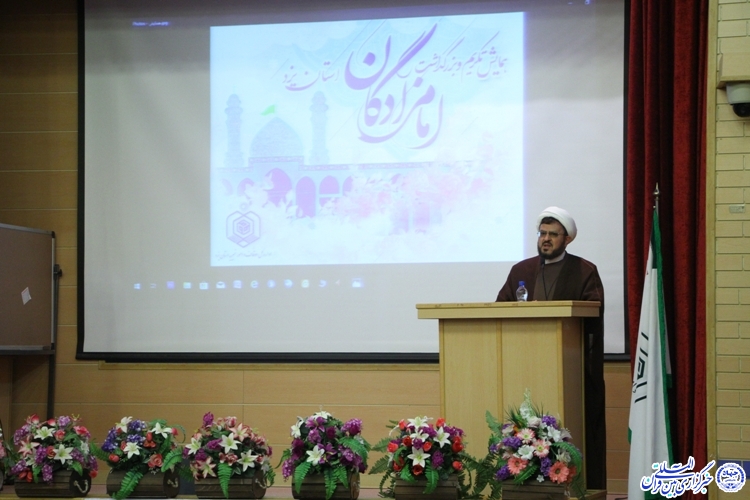 امامزادگان و بقاع متبرکه پناهگاه مردم هستند