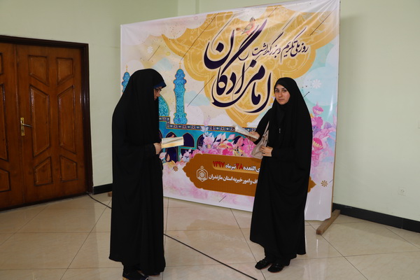 گزارش حواشی چهل و یکمین مسابقات قرآن اوقاف مازندران