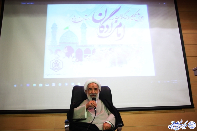 خدام امامزادگان در مسیر رستگاران حرکت می&zwnj;کنند