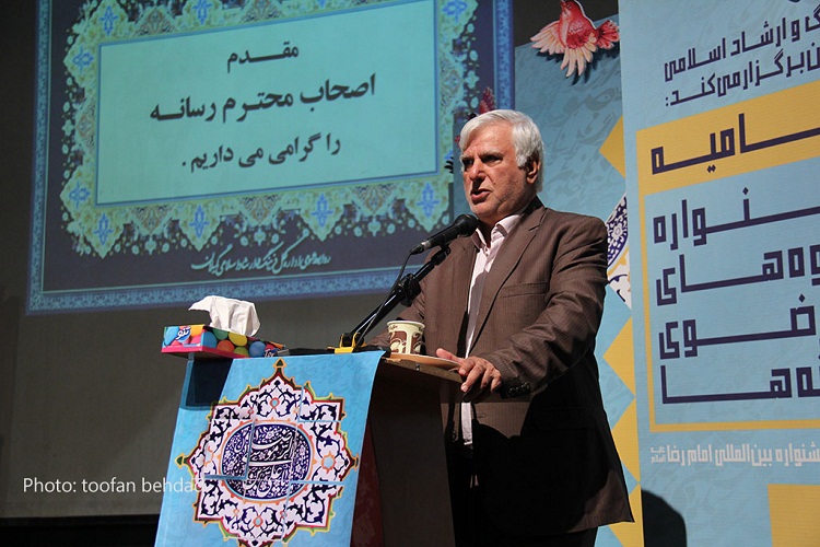 فعالیت فرهنگی در چارچوب کار اداری و شرح وظایف نمی&zwnj;گنجد