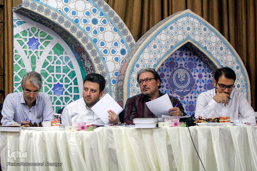 حاشیه