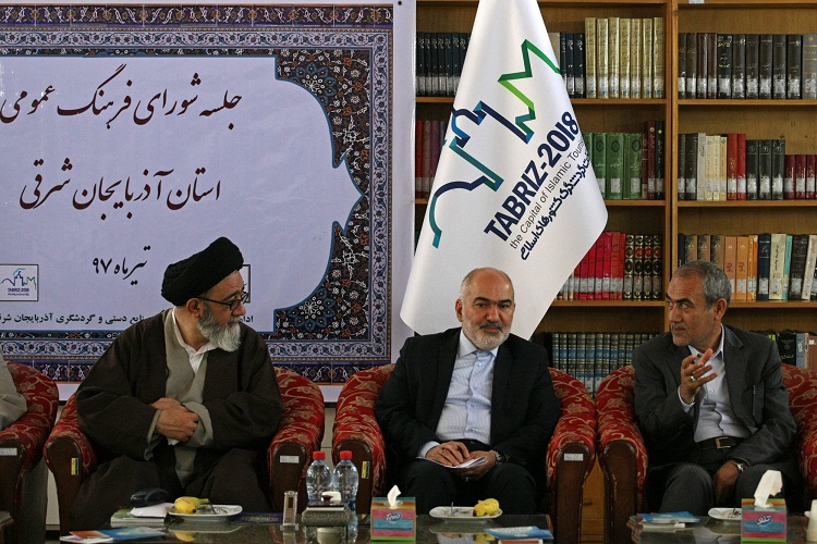 تشکیل دومین جلسه شورای هماهنگی فعالیتهای قرآنی در آذربایجانشرقی تشکیل دومین جلسه شورای هماهنگی فعالیتهای قرآنی در آذربایجانشرقی