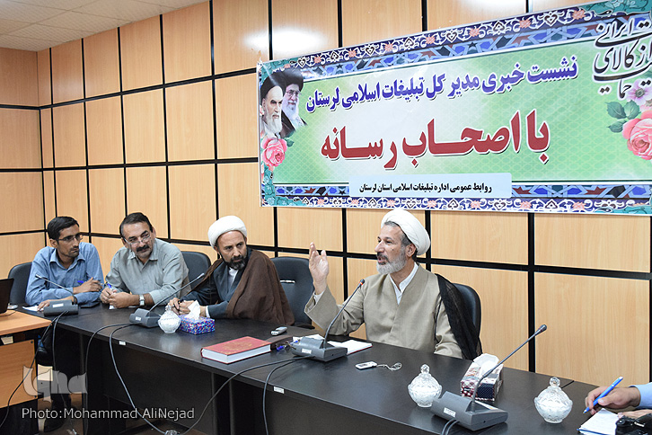 گزارش تصویری نشست خبری مدیرکل تبلغات اسلامی لرستان