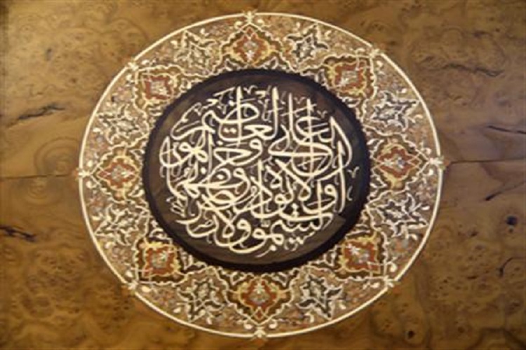 آموزش هنرهای اسلامی با رویکرد قرآنی در قم آموزش هنرهای اسلامی با رویکرد قرآنی در قم